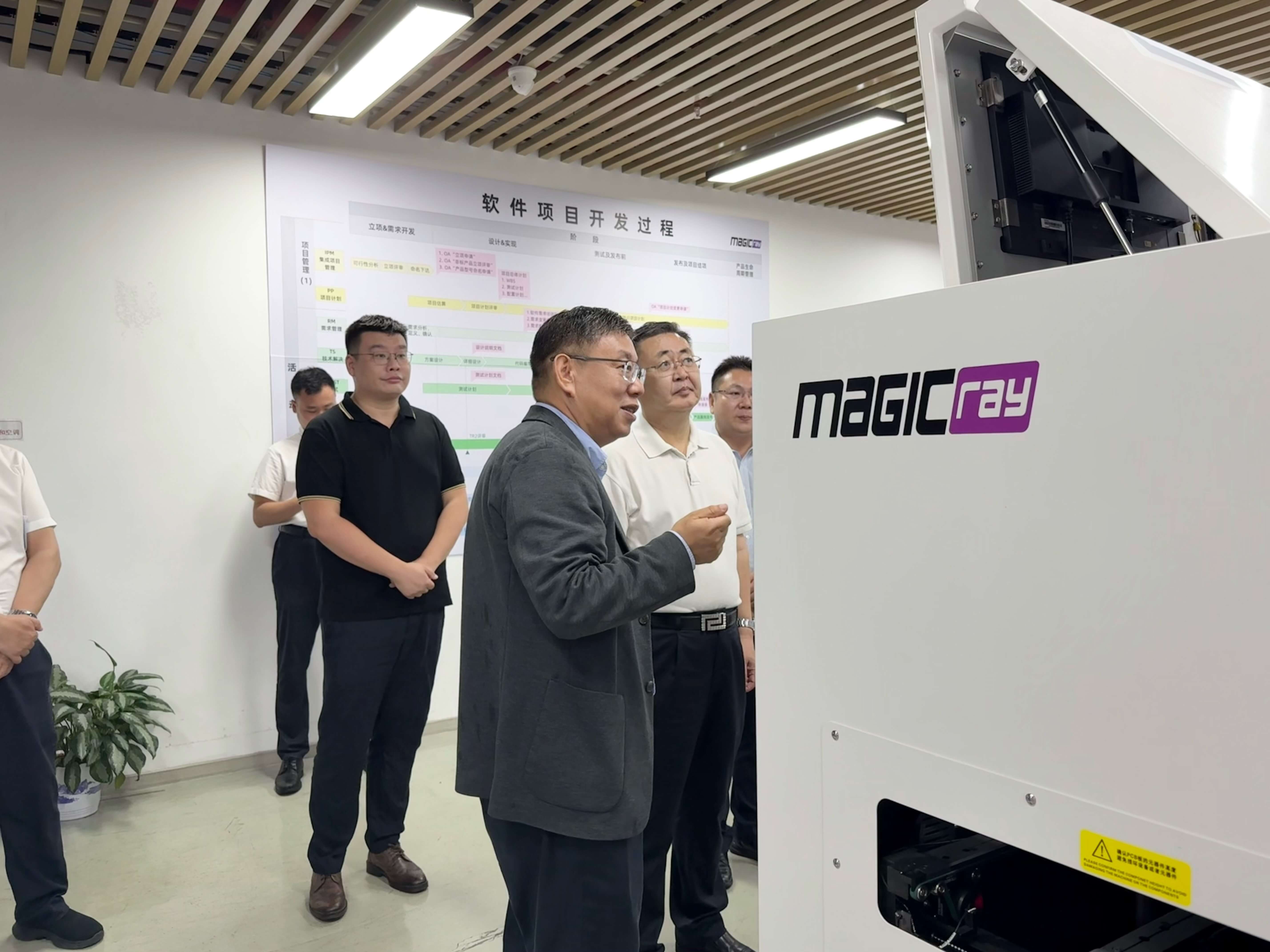 1752743361142082.jpg 478af7944214dfeeb17bc61422b224e.jpg