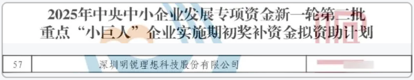 1759973901788893.png 我的2.png