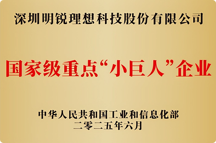 1759973916631732.png 未命名(1).png