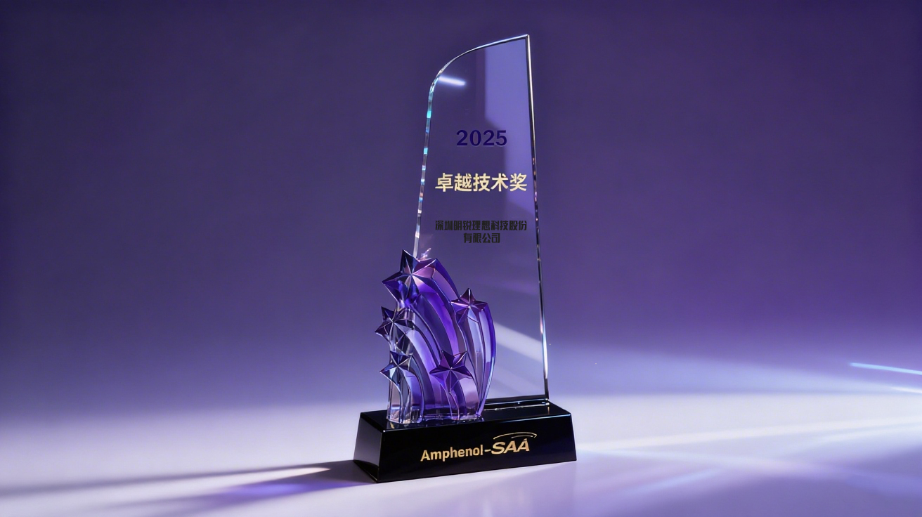 1760146038230958.png 12345678.png